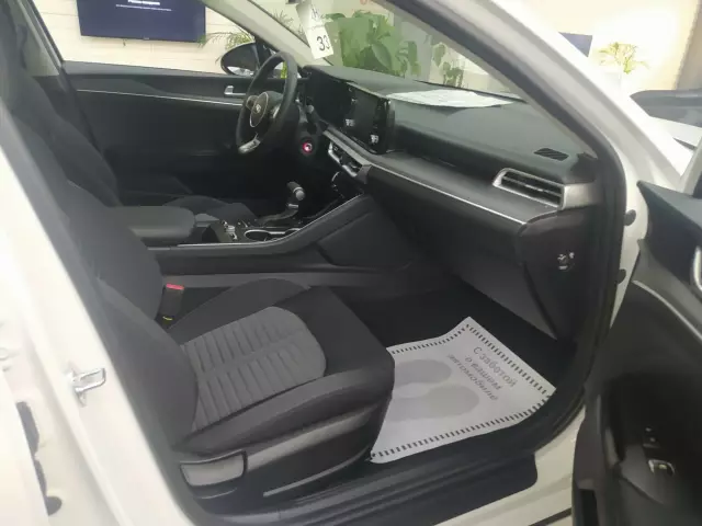 Kia K5 2020