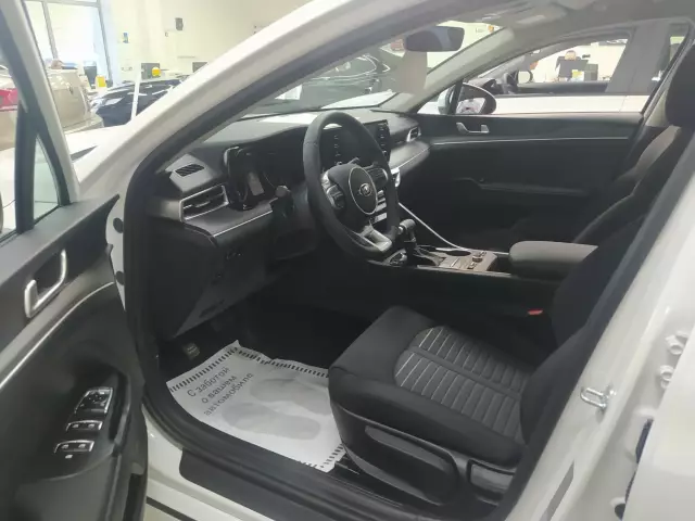 Kia K5 2020