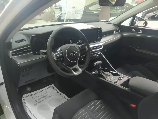 Kia K5 2020
