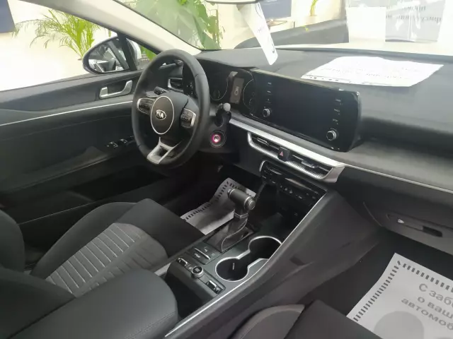 Kia K5 2020