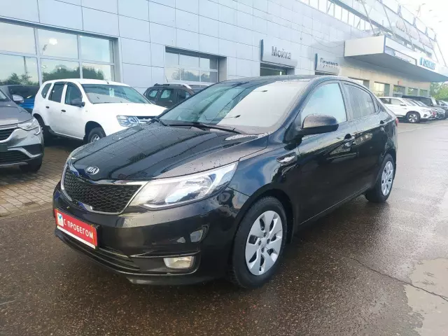 Kia Rio 2015