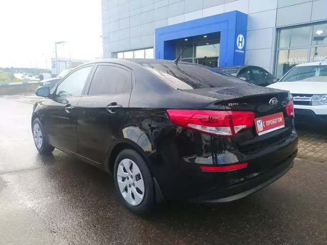 Kia Rio 2015