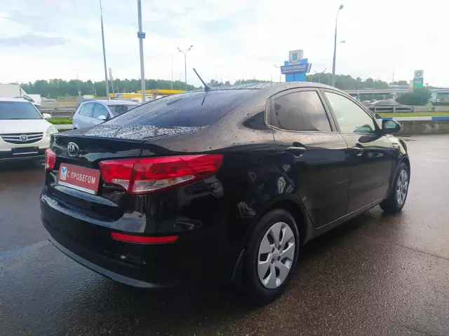 Kia Rio 2015