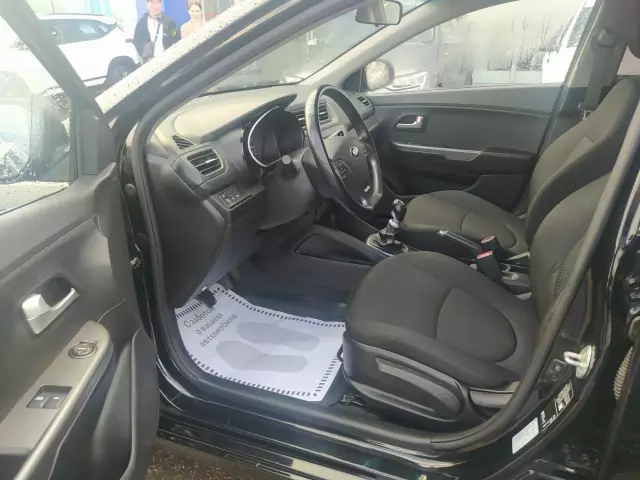 Kia Rio 2015