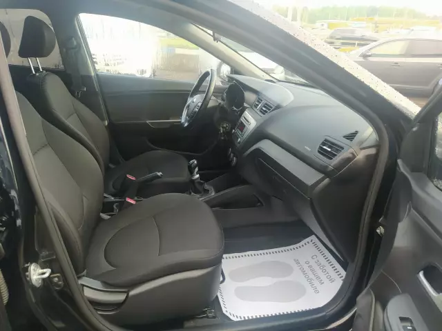 Kia Rio 2015
