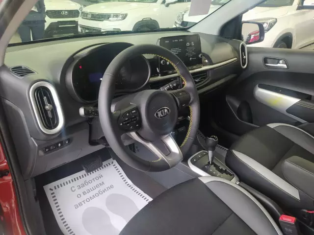 Kia Picanto 2019