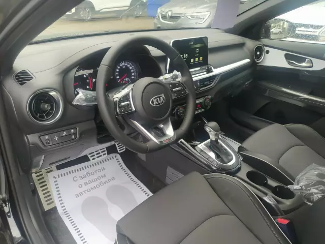 Kia Cerato 2020