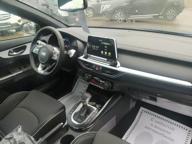 Kia Cerato 2020