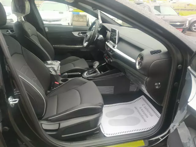 Kia Cerato 2020