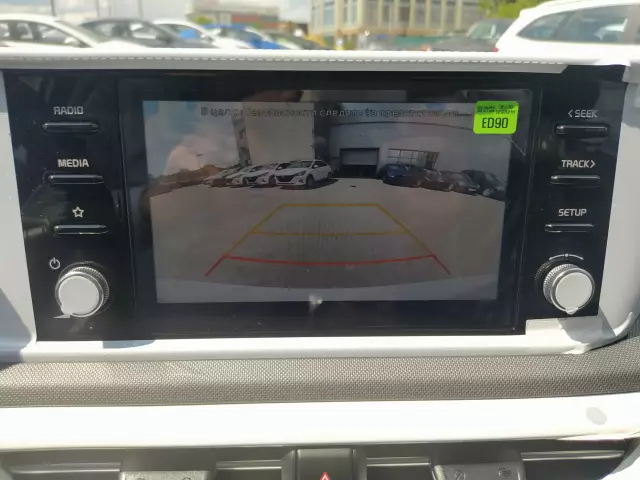 Kia K5 2020