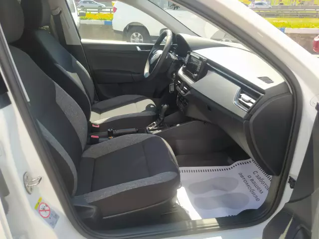 Skoda Rapid 2020