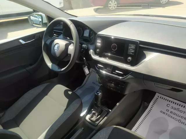 Skoda Rapid 2020