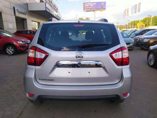 Nissan Terrano 2020
