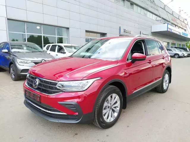 Volkswagen Tiguan 2020