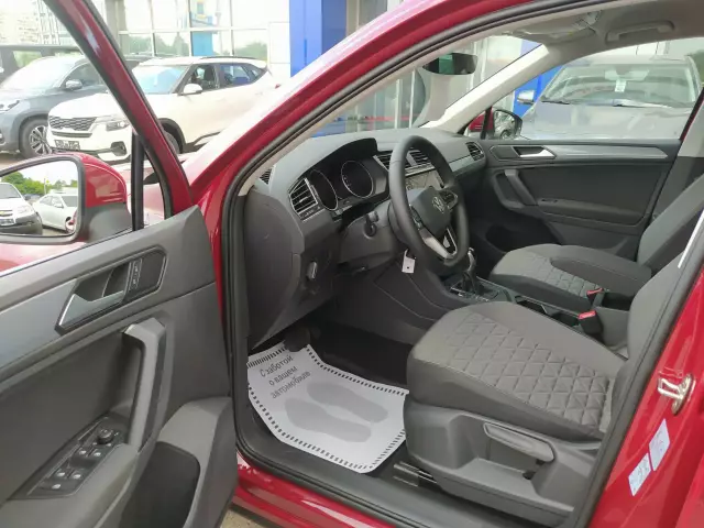 Volkswagen Tiguan 2020