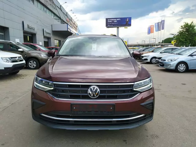 Volkswagen Tiguan 2020