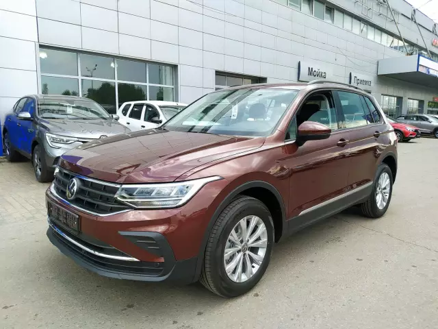 Volkswagen Tiguan 2020