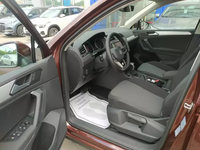 Volkswagen Tiguan 2020
