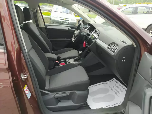 Volkswagen Tiguan 2020
