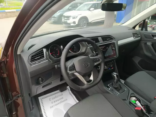 Volkswagen Tiguan 2020