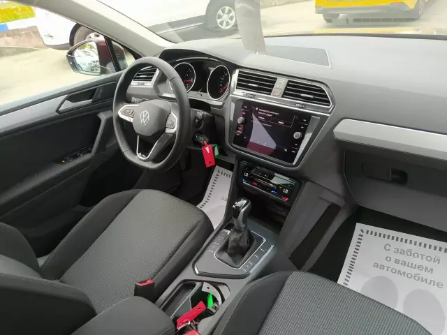 Volkswagen Tiguan 2020