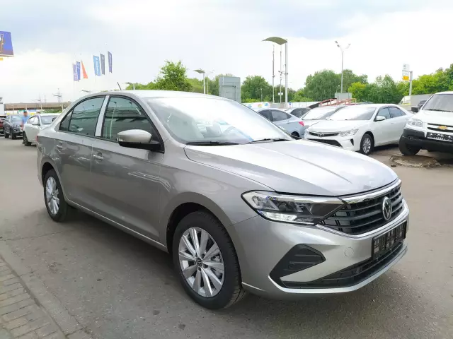Volkswagen Polo 2020