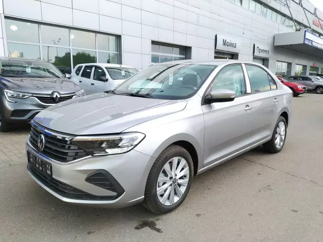 Volkswagen Polo 2020