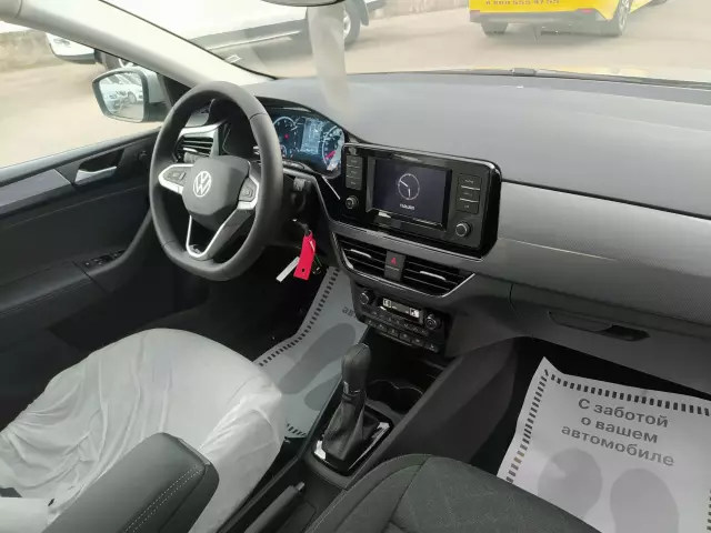 Volkswagen Polo 2020