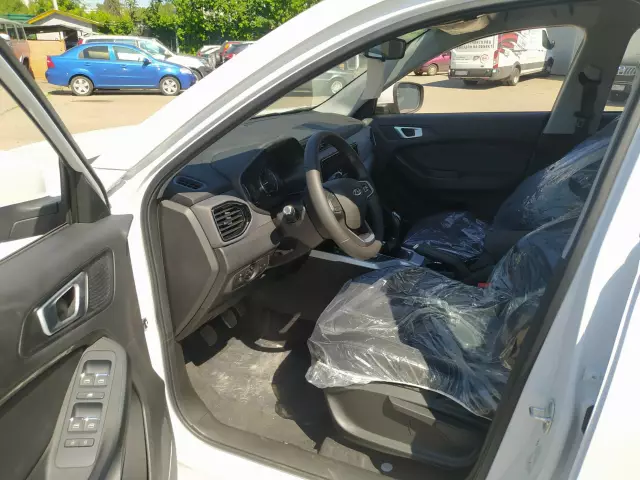 Chery Tiggo 4 2020