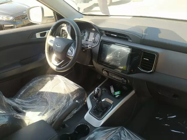 Chery Tiggo 4 2020