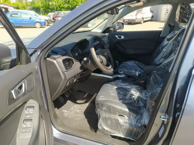 Chery Tiggo 4 2020