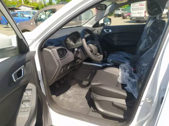 Chery Tiggo 4 2020