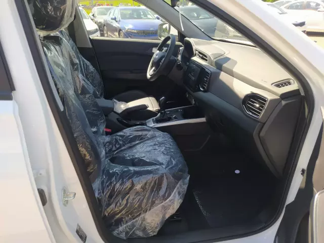 Chery Tiggo 4 2020