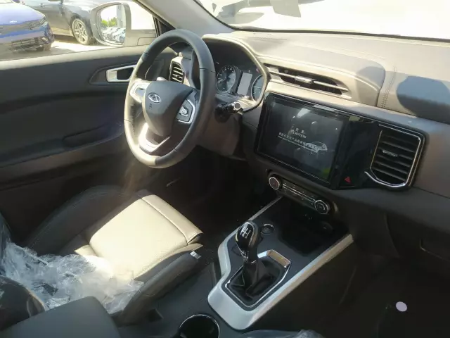 Chery Tiggo 4 2020