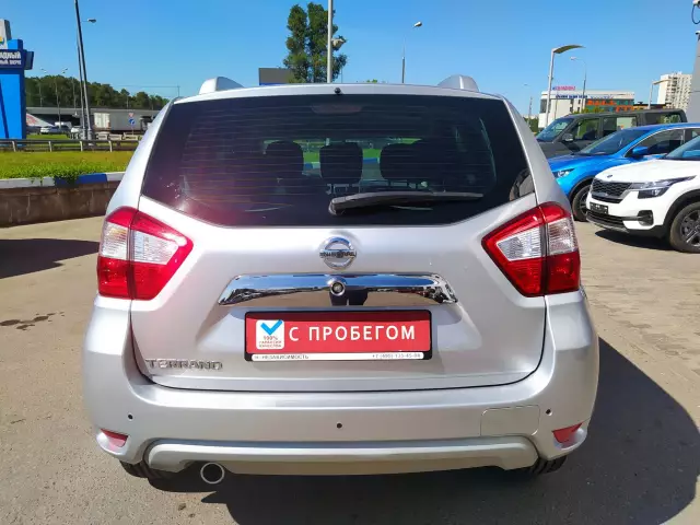 Nissan Terrano 2015
