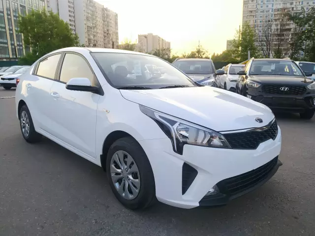 Kia Rio 2021
