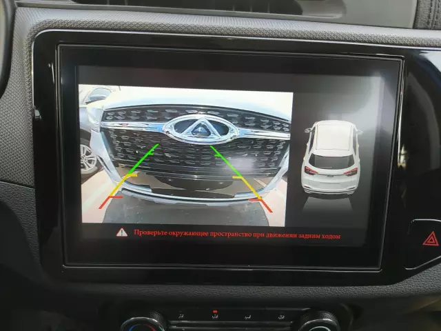 Chery Tiggo 4 2021