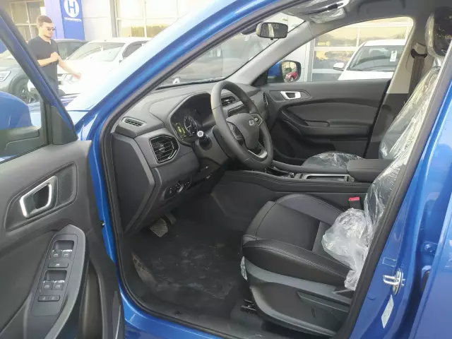 Chery Tiggo 4 2021