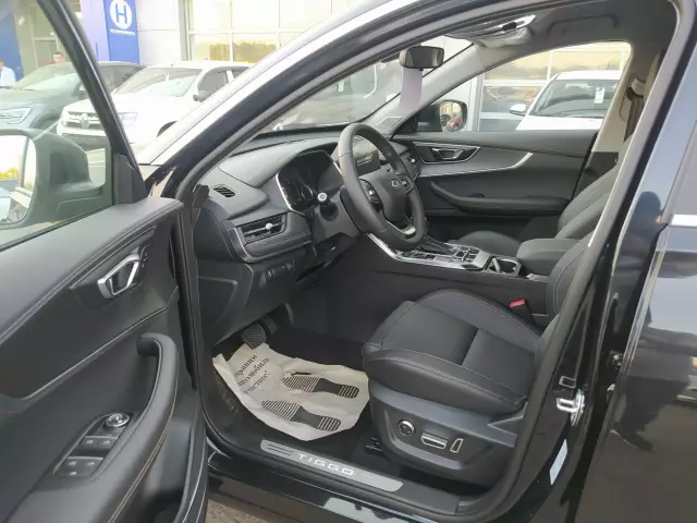 Chery Tiggo 8 ProMax 2020