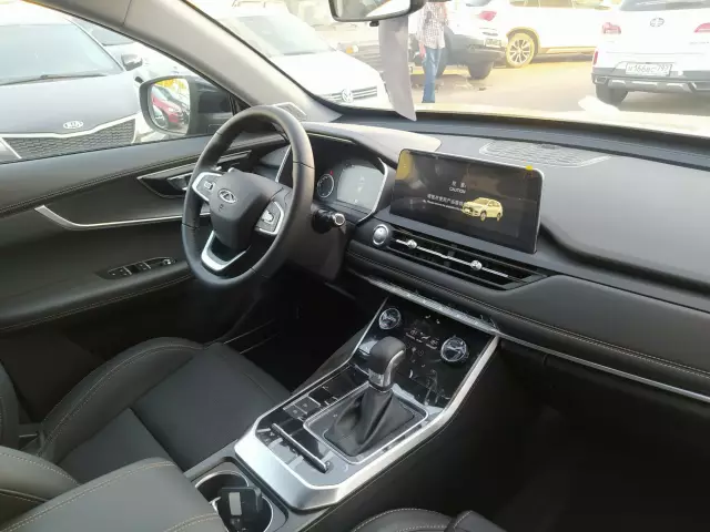 Chery Tiggo 8 ProMax 2020