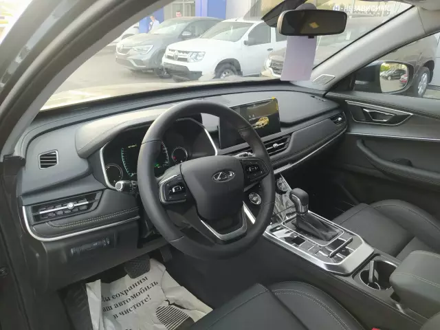 Chery Tiggo 8 ProMax 2020