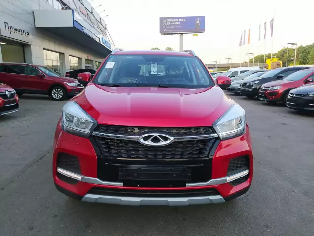 Chery Tiggo 4 2021