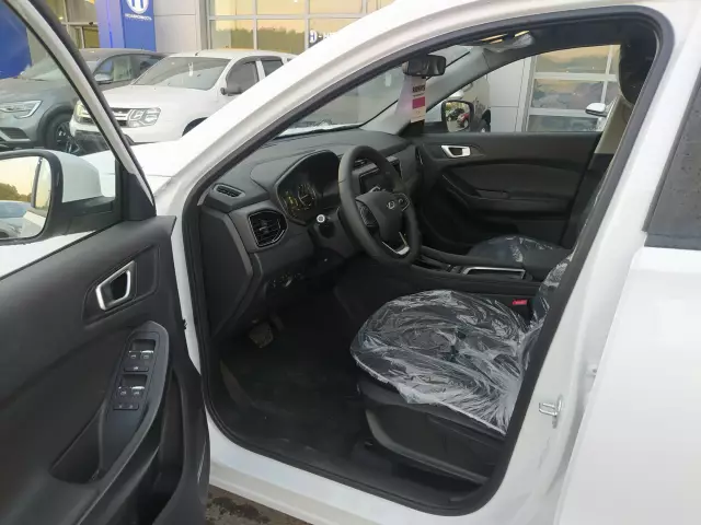 Chery Tiggo 4 2021