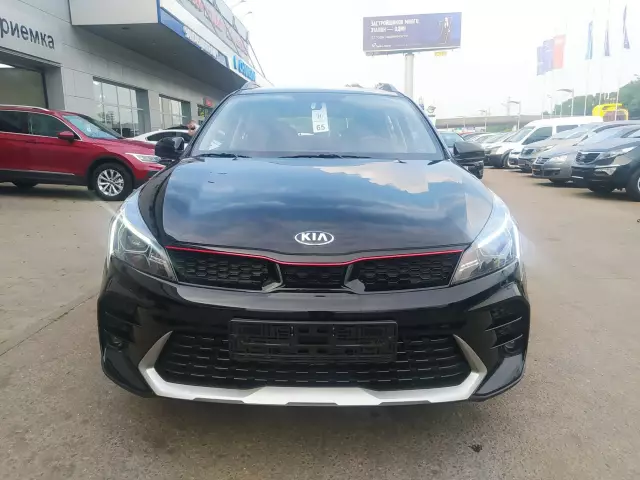 Kia Rio 2021