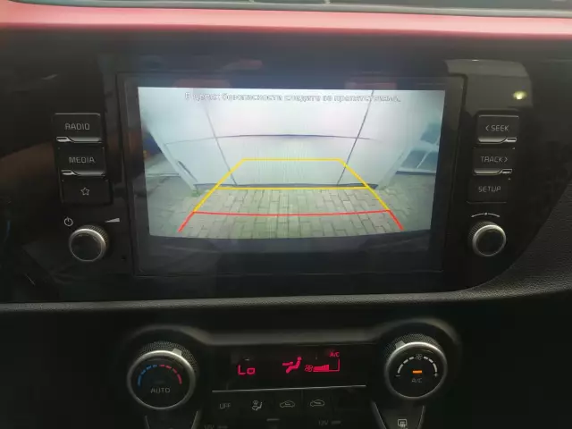 Kia Rio 2021