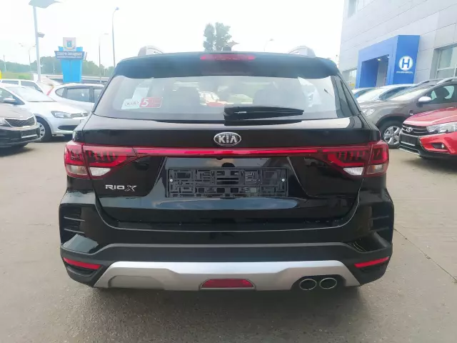 Kia Rio 2021