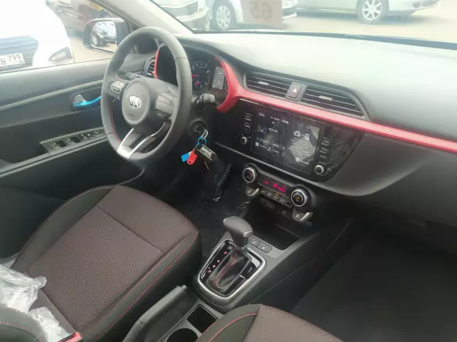 Kia Rio 2021