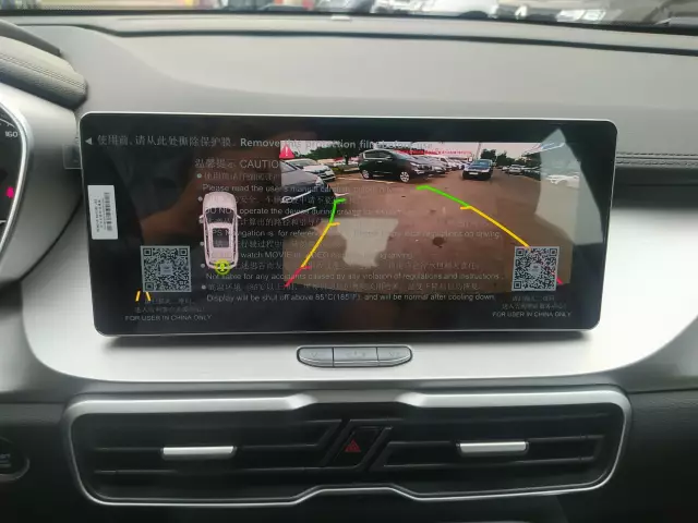 Geely Coolray 2020