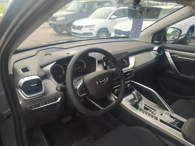Geely Coolray 2020