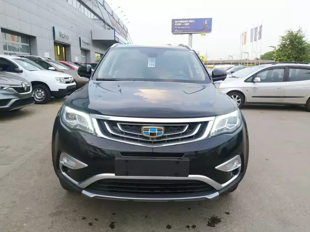 Geely Atlas 2018